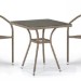 Комплект плетеной мебели AFINA из иск. ротанга T282BNT/Y137C-W56 Light Brown 2Pcs купить в Красноярске