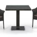 Комплект плетеной мебели AFINA из иск. ротанга T605SWT/Y79A-W53 Brown 2Pcs купить в Красноярске