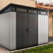 Сарай Артисан 9х7 (279 х 216 см) купить в Красноярске