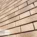 Фасадная панель Ю-пласт Стоун Хаус S-Lock Клинкер Балтик пустыня купить в Красноярске