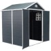 Сарай пластиковый Black Fox Modernist G 4,5м2 купить в Красноярске