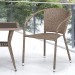 Комплект плетеной мебели AFINA из иск. ротанга T25B/Y137C-W56 Light Brown 2Pcs купить в Красноярске