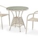 Комплект плетеной мебели AFINA из иск. ротанга T705ANT/Y137C-W85 Latte 2Pcs купить в Красноярске