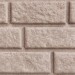 Сайдинг BRICKHOUSE белый купить в Красноярске