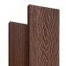 Террасная доска Latitudo Solid 150х21 Каштан (Полнотелая) купить в Красноярске