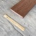 Террасная доска Latitudo Solid 150х21 Каштан (Полнотелая) купить в Красноярске