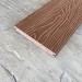 Террасная доска Latitudo Solid 150х21 Каштан (Полнотелая) купить в Красноярске