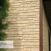 Фасадная панель Ю-пласт Стоун Хаус S-Lock Таганай речной купить в Красноярске