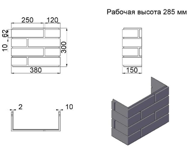 ПИКС графит купить в Красноярске
