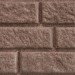 Сайдинг BRICKHOUSE коричневый купить в Красноярске