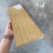Террасная доска Latitudo Solid 150х21 Орех (Полнотелая) купить в Красноярске