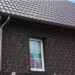 Фасадная панель Альта-Профиль, Бутовый Камень, Датский купить в Красноярске