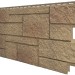 Фасадная панель VOX Sandstone (Сандстоун) светло коричневый купить в Красноярске