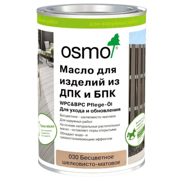 Масло для ДПК (OSMO) Бесцветное купить в Красноярске