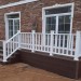 Перила ДПК GardenParkett Белый купить в Красноярске