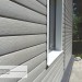 Сайдинг Виниловый Ю-Пласт, Timberblock (Тимберблок), Дуб серебристый купить в Красноярске