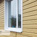 Сайдинг Ю-Пласт TIMBERBLOCK Кедр (Тимберблок), Кедр Янтарный купить в Красноярске